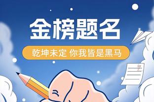 开云kaiyun官网买球截图4